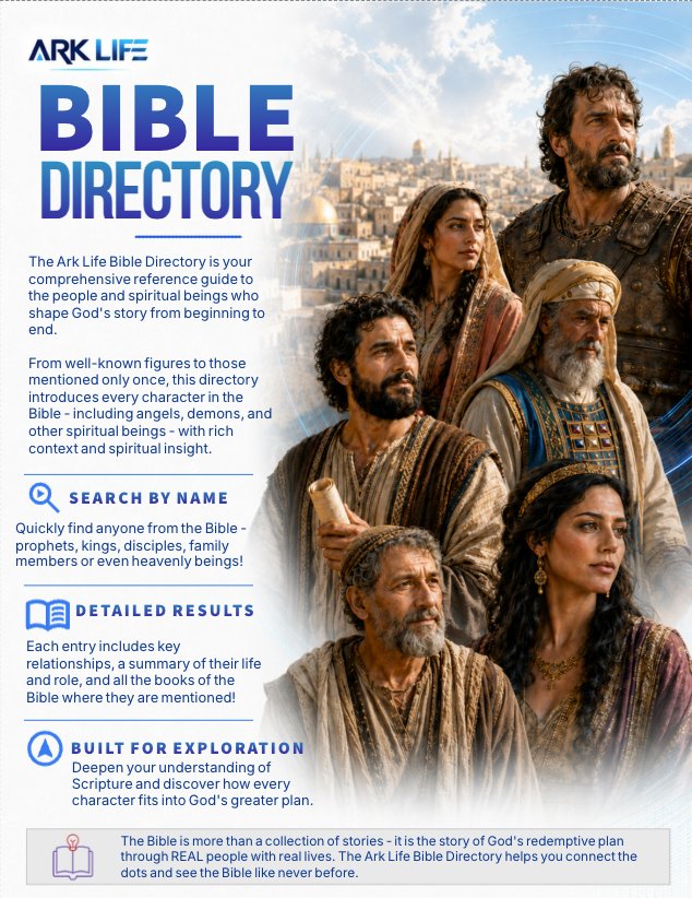 Inside cover preview